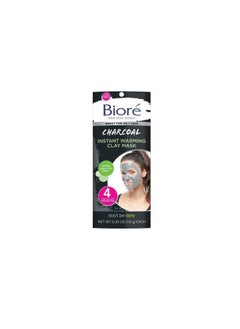 Biore Charcoal Instant Warming Clay Mask, 7.0gm