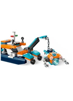 LEGO LEGO - Explorer Diving Boat 182 Pieces - 60377  - Image 5