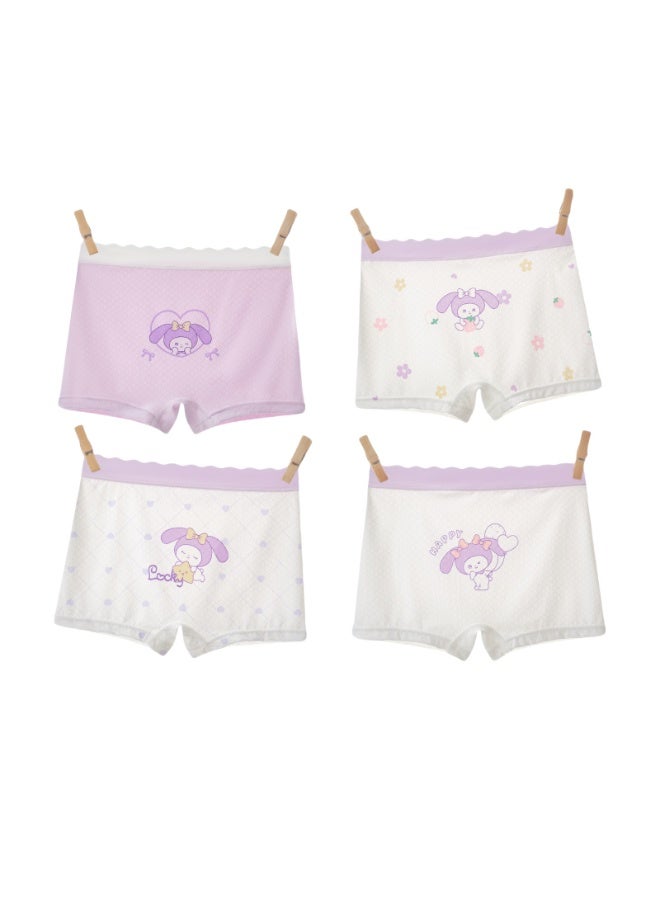 KUYING New Comfortable Skin friendly Breathable Underwear Set 0f 4