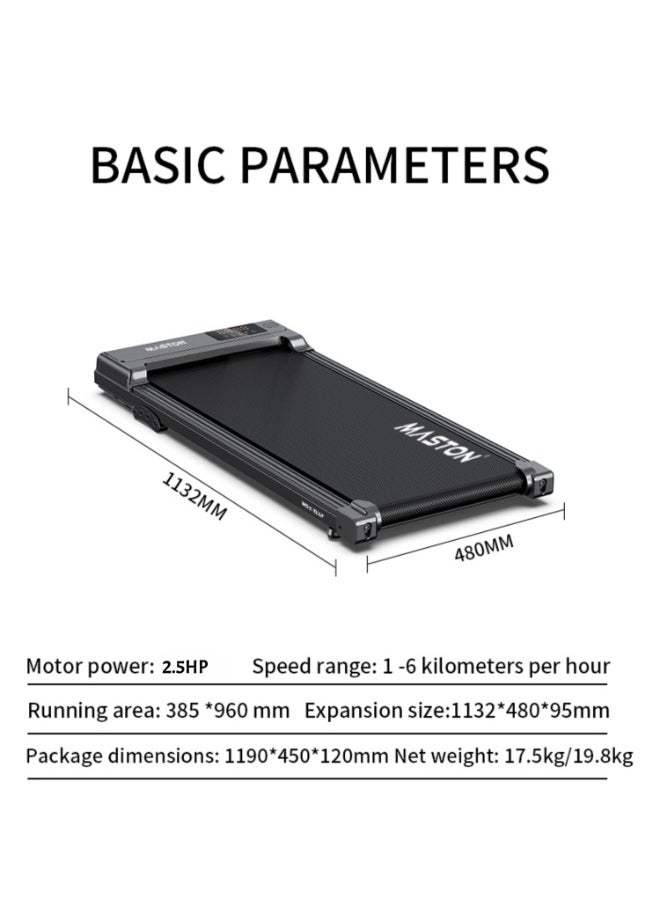 Walking Pad Under Desk Treadmill, Portable Treadmills Motorized Running Machine For Home, Remote Control Maximum Load 120Kg