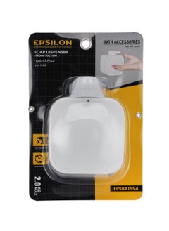 Epsilon Soap Dispenser-EPSBA1554/ Wall Mounted with Strong Suction Design, Versatile Refillable for Liquid/ Innovative, Effortless Dispensing and One Hand Use, Suitable for Even Walls, Ceramic Tiles  - Image 5
