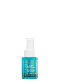 Moroccan Oil MOROCCANOIL All In One Leave-In Conditioner, 50 ml 
