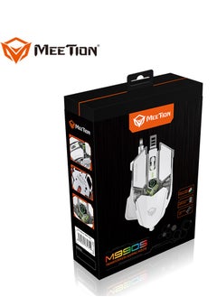 Meetion M990S Mechanical Double-Wing Design Programmable Gaming Mouse (4000 DPI) For PC & Laptop White - pzsku/ZEDA0C9552724105FD2E9Z/45/_/1704979829/098f2aff-71df-4946-883c-f299df1412d7