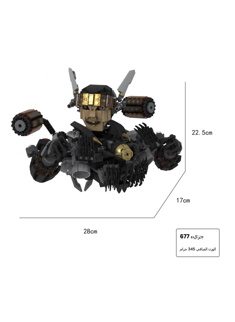General - Gman Chicken Man Toilet Man Building Blocks Space UFO Monitoring Figure Figure Assembling Toy, Decorations Gifts Home Decoration, 22.5cm - Image 1