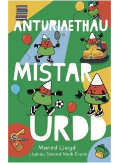 Anturiaethau Mistar Urdd 