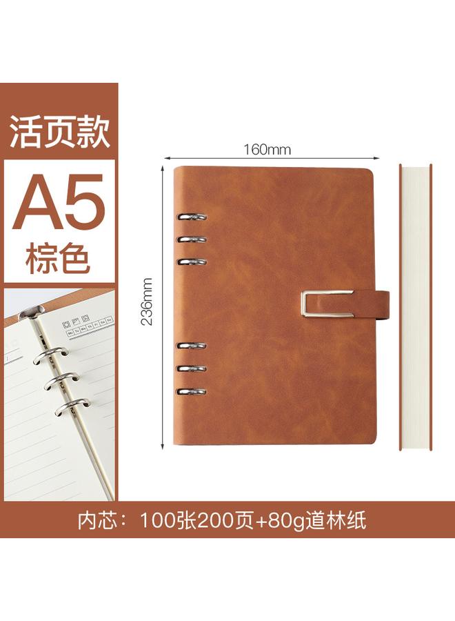 Bluejw A5 Notebook Loose-leaf Simple Easy To Split Notepad Gift Box Suit Hand Ledger Customized Notebook B5 Thick Notebook - Image 1