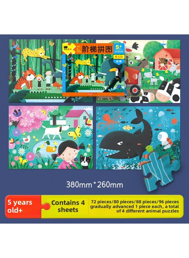 لغز سلم للأطفال بعمر 1-3-5 سنوات، لغز تعليم مبكر، تفكير، تنوير، لغز مروري، لغز معرفي للحيوانات، اللون: المرحلة 5-حيوانات - Image 1
