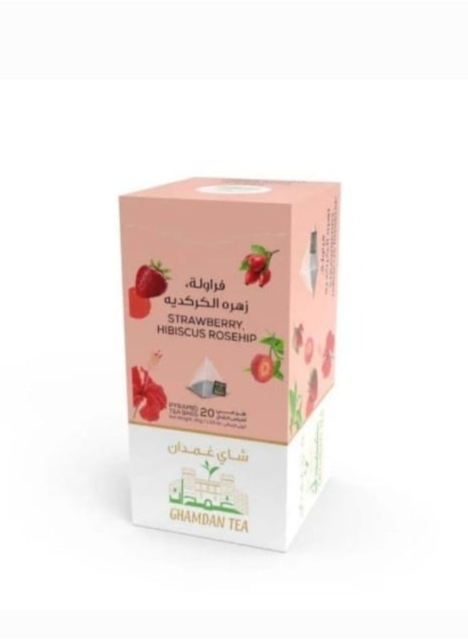 شاي غمدان فراولة وكركديه