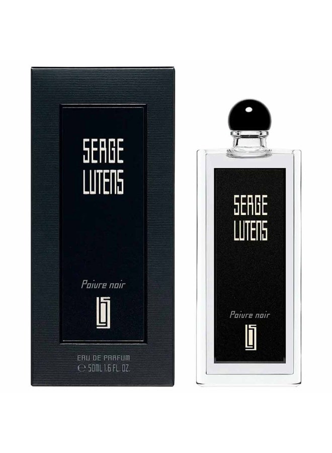 Serge Lutens عطر سيرج لوتنس بوفير نوار للجنسين 50 مل - Image 2