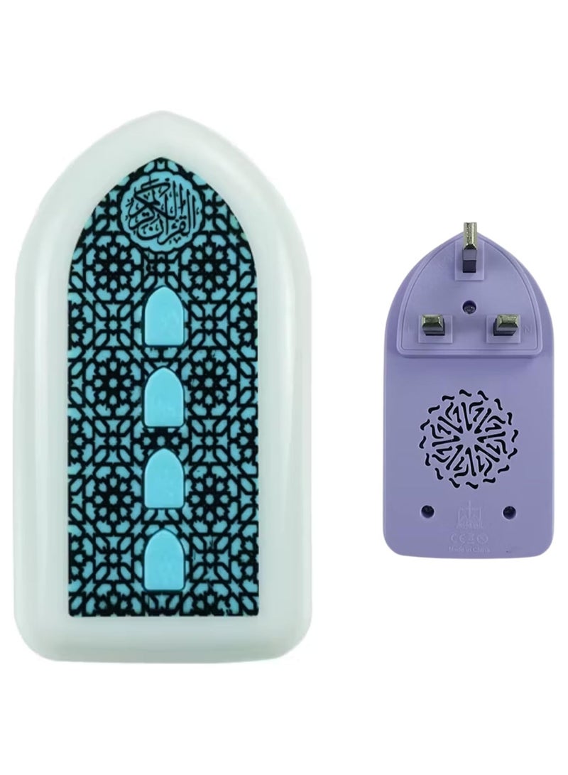 Quran Speaker Portable Audio Player, Islamic Audio Speaker With Light UK Plug 100‑240V Space Saving Plastic Arabic for Home for Muslim - Image 1