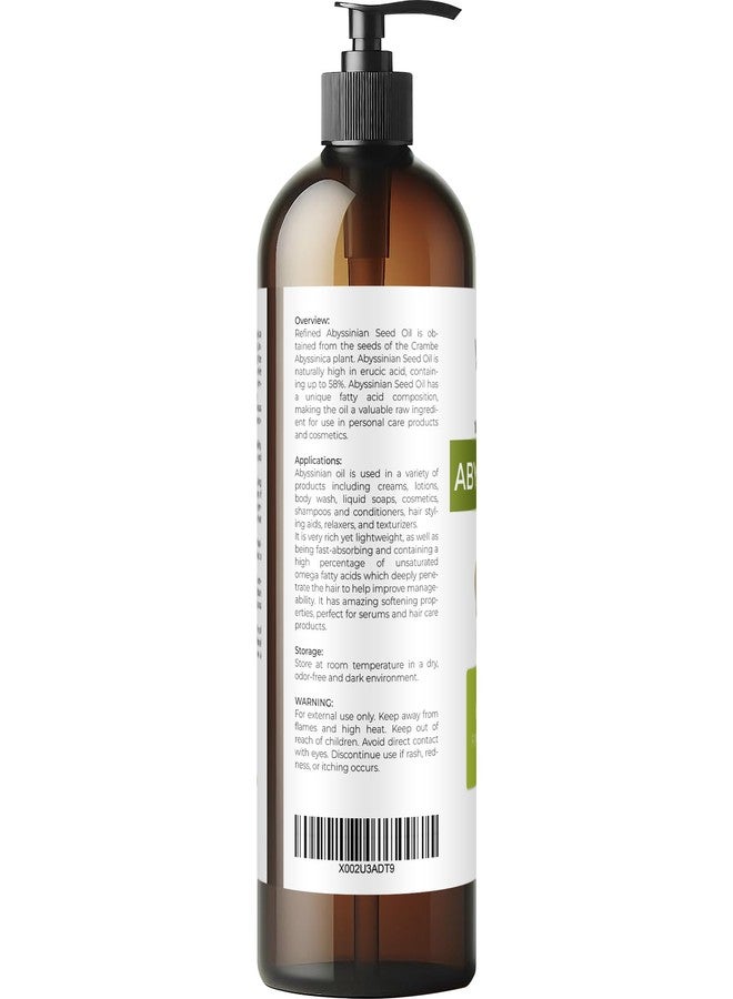 velona Abyssinian Oil 16 Fl Oz | 100% Pure and Natural Carrier Oil | Cold Pressed | Hair, Body Care | Use Today - Enjoy Results - Image 3