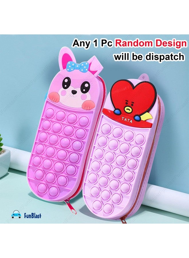 فنبلاست حافظة أقلام FunBlast Pop it - حافظة أقلام سيليكون بطبعة حيوانات لطيفة للأطفال، حافظة أقلام أنيقة، حقيبة للأطفال والكبار، منظم أدوات مكتبية مدرسية (أرجواني فاتح؛ طباعة عشوائية) - Image 4