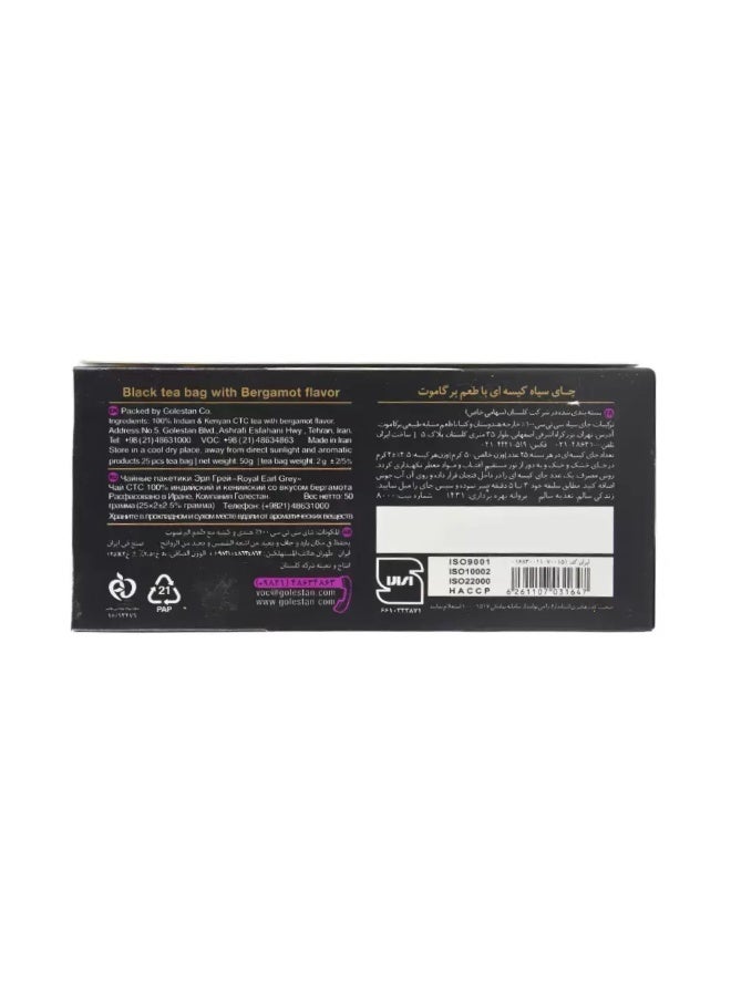 Golestan Black Line Tea Royal Earl Grey Black Tea with Bergamot Flavor- 25 Tea Bags - Image 2