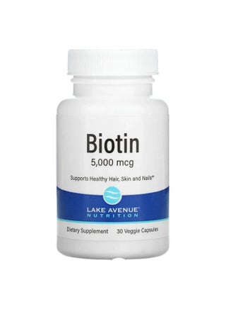 Biotin, 5,000 mcg, 30 Veggie Capsules - pzsku/ZEDA45D48A1835E466C6EZ/45/1751003217/3732996e-5b2c-48b6-9da1-c4aa55e8b190