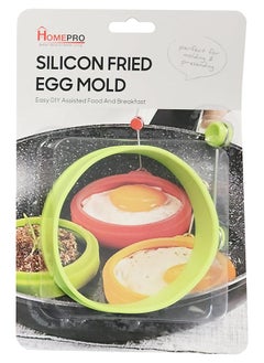 Home Pro Home Pro Silicone Round Shaped Fried Egg Mold Green  - Image 1