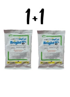 برايت برايت دبليو بي 25% مسحوق قاتل للصراصير دفاع فوري (عبوتين) 100جرام  - Image 1