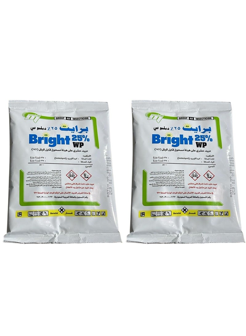 Bright wp 25% Cockroaches powder Instant Defense (Two Packets) 100Grams