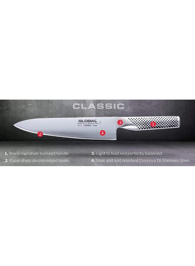 Global Utility Tong, 30cm. Stainless steel CROMOVA 18. Ergonomic hygienic handles. Dimple pattern for slip-resistant grip. Made in Japan - Image 3