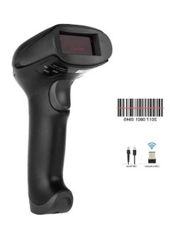 Ntech USB Wireless Barcode Scanner Handheld Laser Barcode Reader (2.4GHz Wireless & USB2.0 Wired)