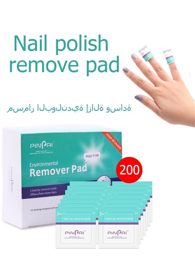 Pinpai 200 Piece Environmental Remover Pad, No Harm To Nails, Quick Removal, Tin Foil Nail Remover Polish Package, Gel Nail Polish Remover Pads - Image 1