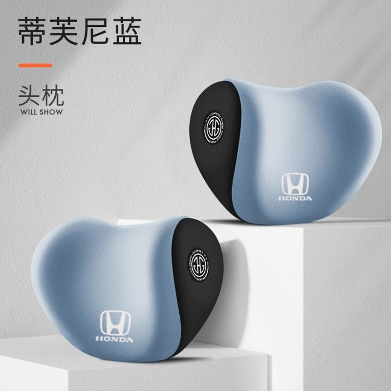 Car Headrest and Lumbar Support Pillow for Honda Accord Civic Odyssey CR-V Avancier, Neck Pillow, Seat Cushion