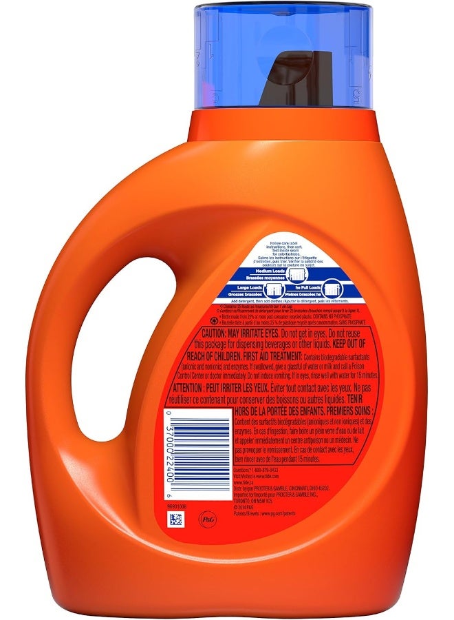 Tide Sink Packs Laundry Detergent Does 3 Loads (3 packs of 3) - Image 3