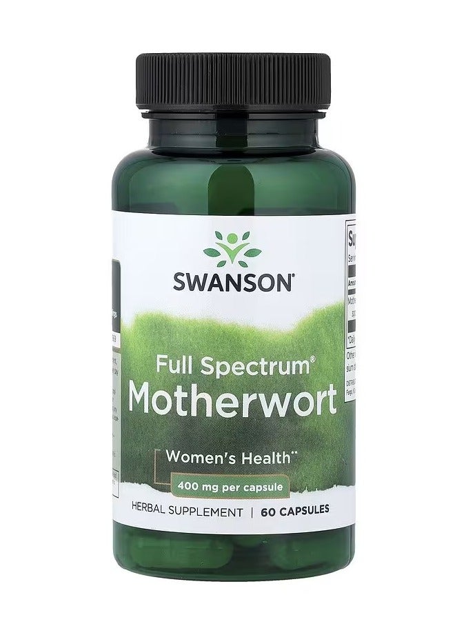 سوانسون Motherwort كاملة الطيف ، 400 ملجم ، 60 كبسولة