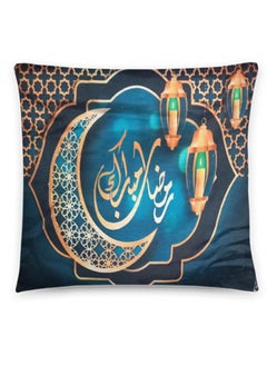 Ramadan Mubarak design