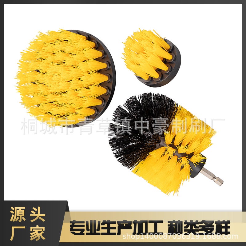 Factory Electric Drill Brush Head Three-Piece Set Household Car Electric Cleaning Brush Head Suit Sale - Image 2