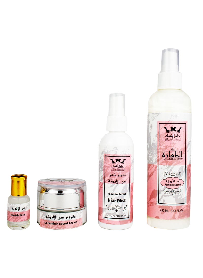 Hamil Al Musk Musk altahara feminine secret collection white  - Image 3