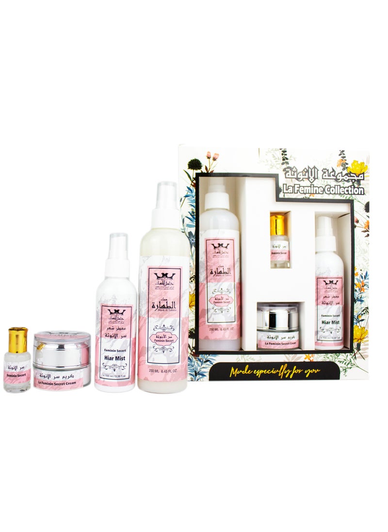 Hamil Al Musk Musk altahara feminine secret collection white  - Image 2
