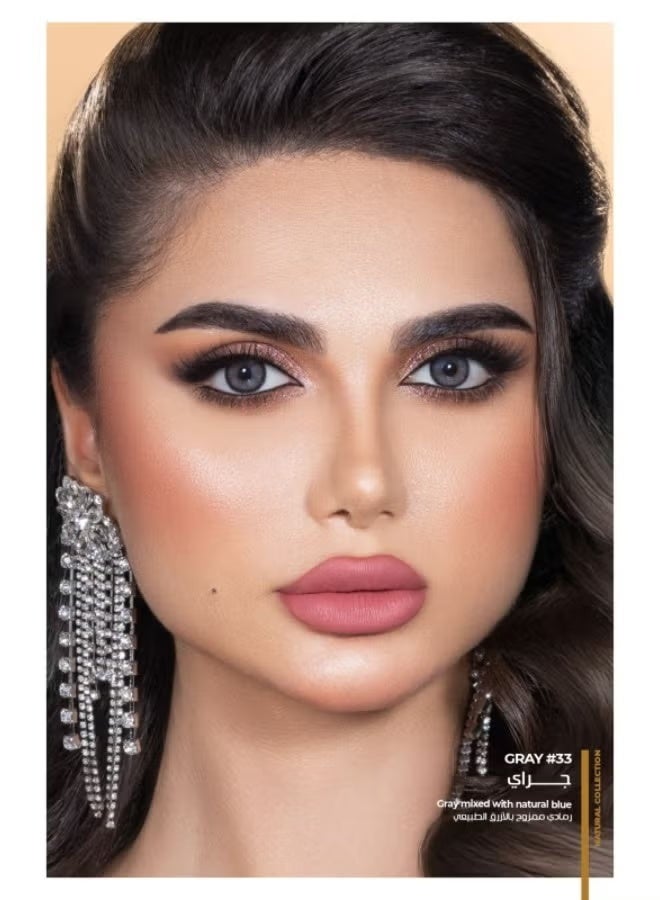 Dahab Contact Lenses, Natural Gray #33, for Daily Use - Image 1