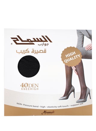 اسود 30