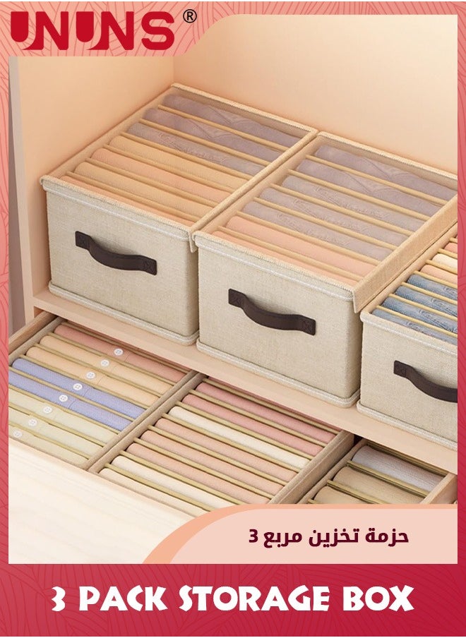 UNUNS - 3 Pack Closet Storage Bin With Lids,9 Grids Foldable Stackable Fabric Drawer Organizer Dividers Storage Box For Jeans,Pants,T-shirts,Sweater,Scarves,Bras - Image 1