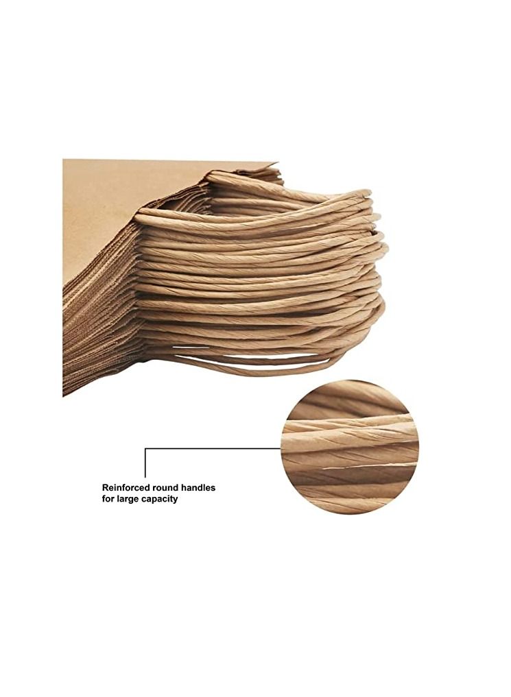 برينت شوب فور مي A4 كرافت قابلة لإعادة الاستخدام وصديقة للبيئة رمضان كريم تصميم مطبوع أكياس ورقية بنية مع تصميم مقابض 3 - Image 3