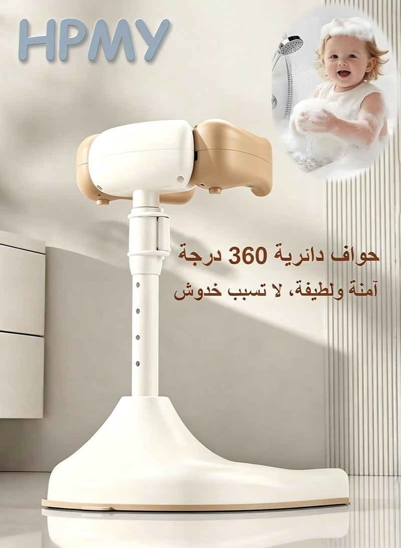 إتش بي إم واي حامل الاستحمام HPMY للأطفال، برج دش قابل للتعديل للأطفال الصغار مزود بمسند ظهر، حامل استحمام محمول للرضع لضمان أمان وقت الاستحمام - كاكي - Image 2