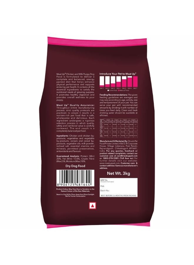 Meatup Puppy Dry Dog Food Chicken & Milk (Buy 1 Get 1) 2 x 3 Kg  - Image 2