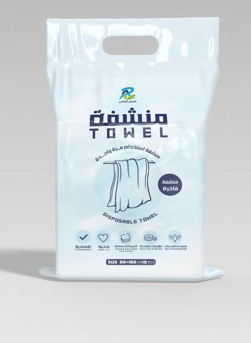 آر اي منشفة فندقية فاخرة للاستعمال مرة واحدة اكبر واكثر سماكة للحج والعمرة والمنزل والشاطئي متعددة الاستخدام مقاس 160*80 سم  3  قطع - Image 2