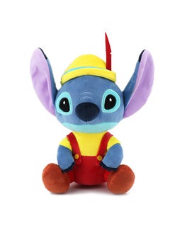 Y&D Stitch Plush Doll Stitch Star Baby Children's Festival Gift 23 Cm 