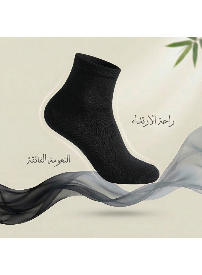 دودوليزا شراب نسائي لمرضى السكري من البامبو بتقنية نانو الفضة مضاد للبكتيريا مقاس متوسط أسود 5 أزواج - Image 5
