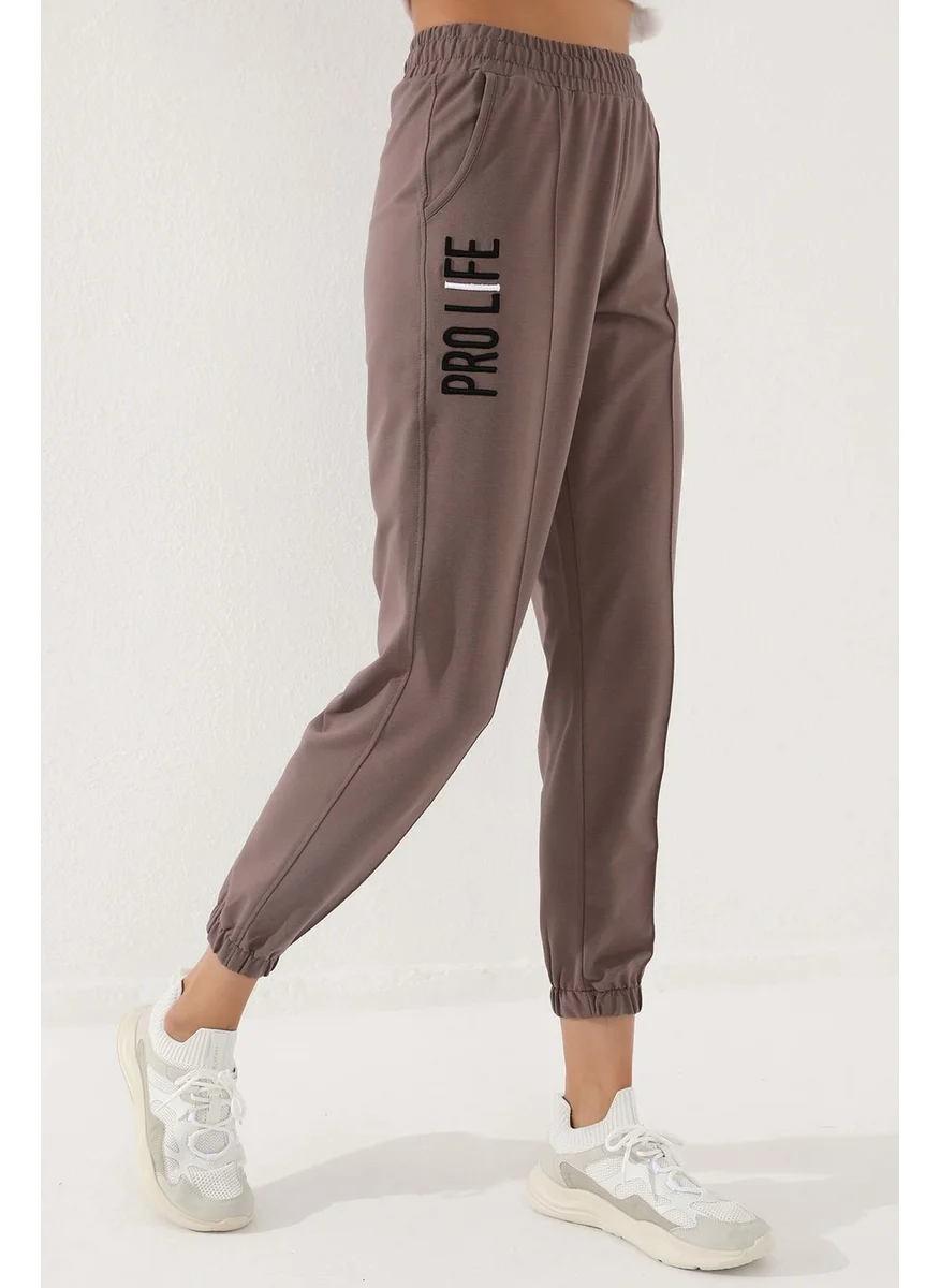 Tommy Life Pro Life Embroidered Front Garnish Earth Elastic Leg Women's Tracksuit Bottom