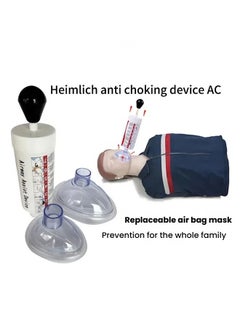 Manual AC choking device suffocation emergency rescue mask universal for adults and children quick and convenient throat blockage first aid