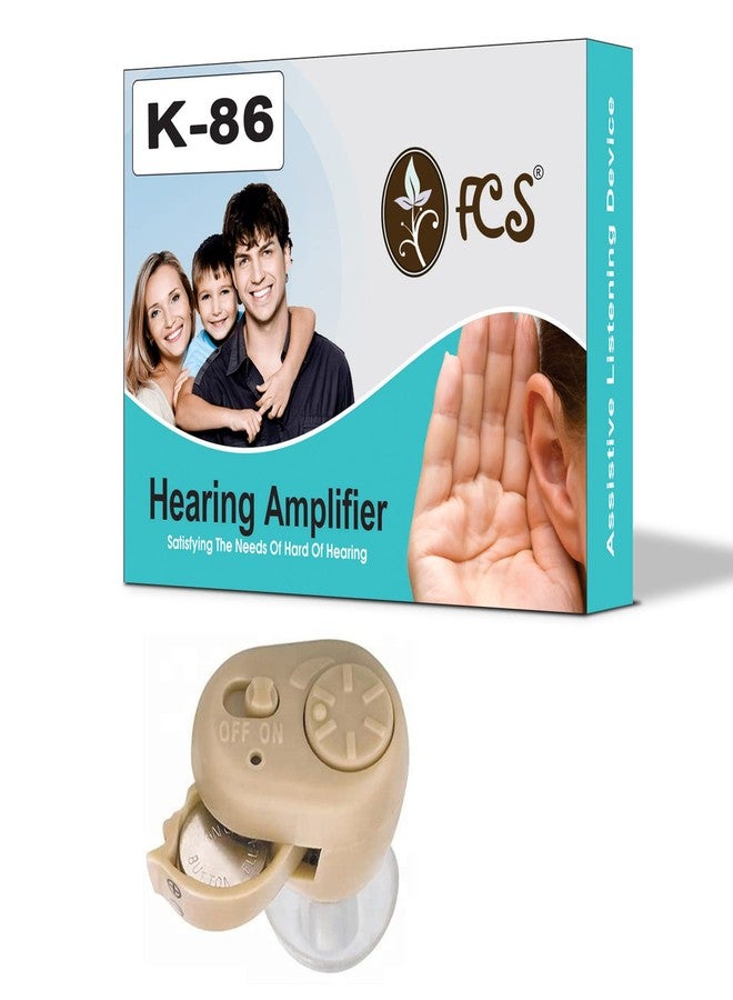 FCS Smallest In The Ear K-86 Hearing Aids Personal Best Sound Amplifier (Beige) Moderate Hearing Loss. - Image 5