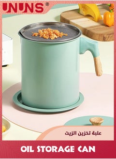 UNUNS علبة تخزين الزيت، حافظة للدهون سعة 1.4 لتر مع مصفاة للمطبخ، حاوية الزيت المستخدمة، فاصل الدهون للطهي الساخن، مصفاة الزيت وتخزين علبة الشحوم لفريزر الثلاجة  - Image 3