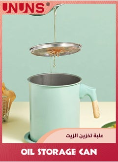 UNUNS علبة تخزين الزيت، حافظة للدهون سعة 1.4 لتر مع مصفاة للمطبخ، حاوية الزيت المستخدمة، فاصل الدهون للطهي الساخن، مصفاة الزيت وتخزين علبة الشحوم لفريزر الثلاجة  - Image 4