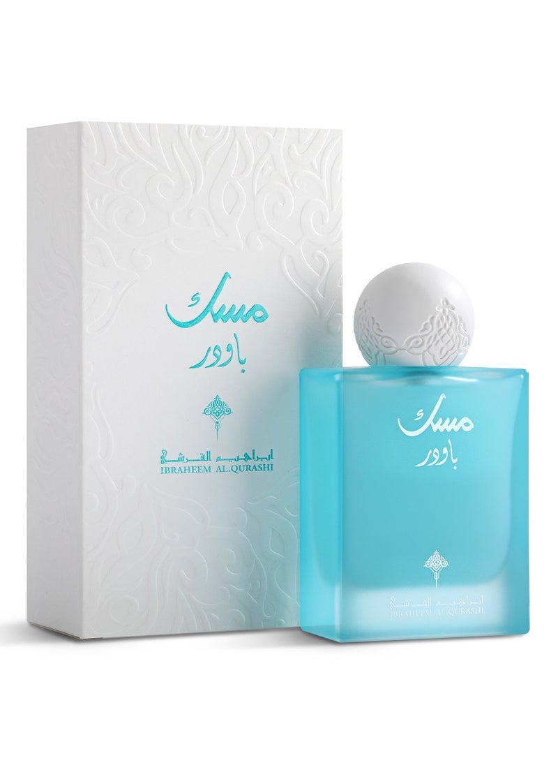 IBRAHEEM AL.QURASHI - Ibraheem Al.Qurashi POWDER MUSK 75 ml - Image 1