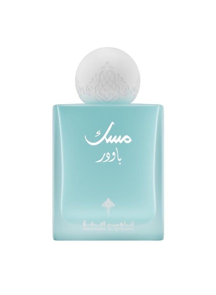 IBRAHEEM AL.QURASHI - Ibraheem Al.Qurashi POWDER MUSK 75 ml - Image 1