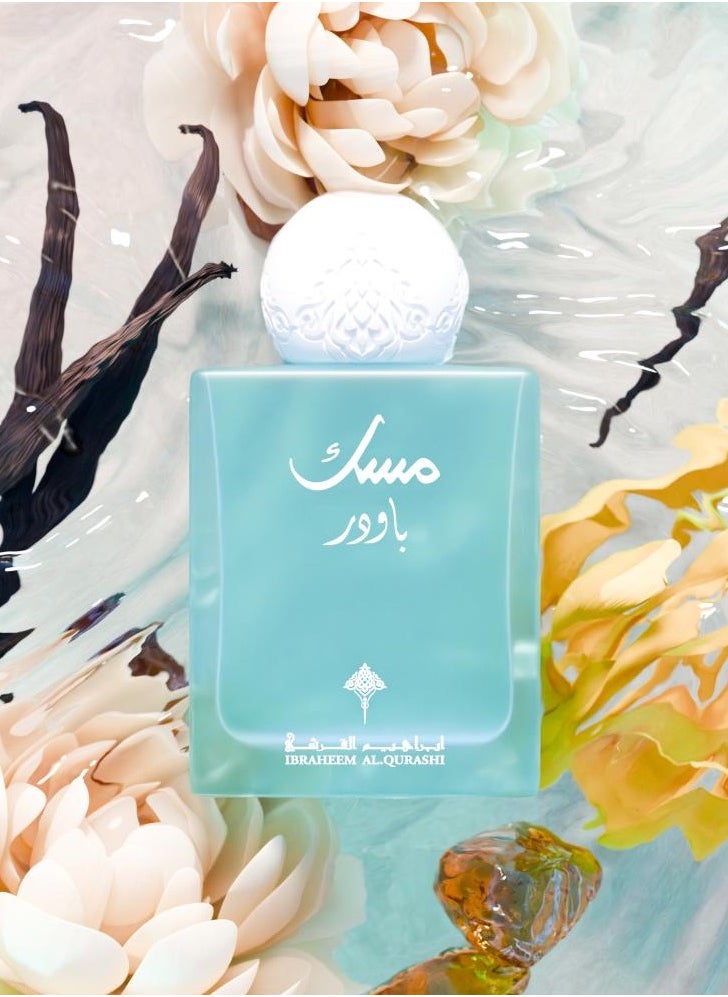 IBRAHEEM AL.QURASHI - Ibraheem Al.Qurashi POWDER MUSK 75 ml - Image 1