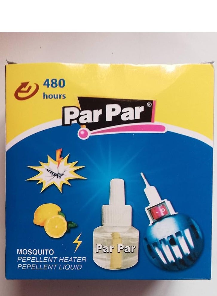 بار بار جهاز طارد للحشرات مع زر تشغيل/ايقاف، وسائل قاتل البعوض للمنزل - متعدد الألوان فعال ويدوم اكثر من 480 ساعة من بار بار 