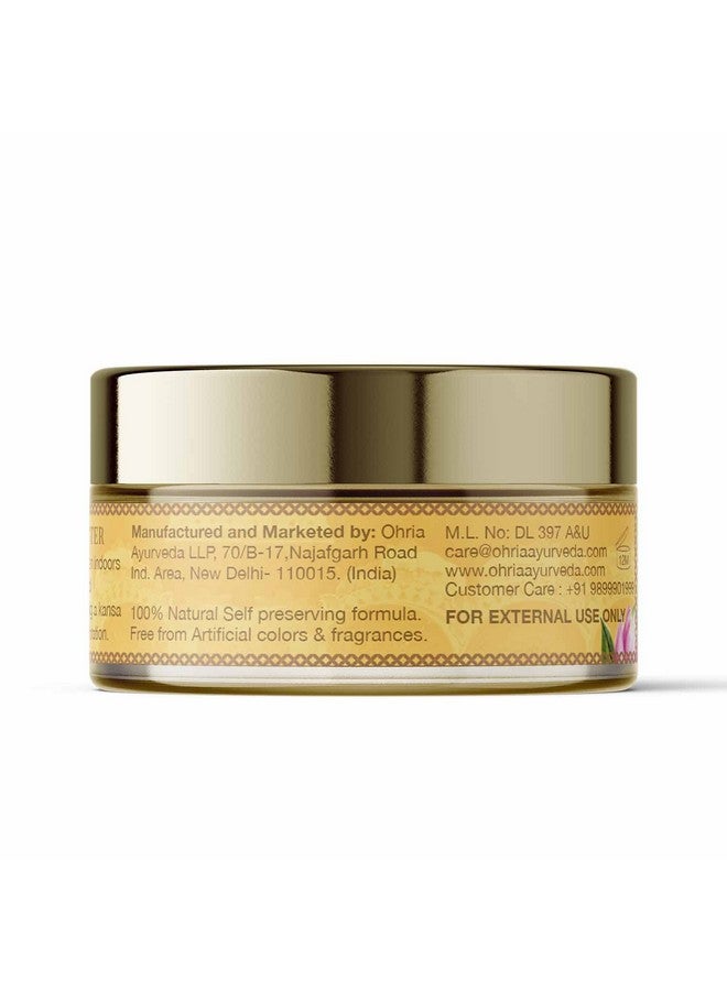 OHRIA Ayurveda Turmeric Butter | Healing & Skin Illuminator| With Nalpamaradi Oil, Turmeric & Sandalwood | Suitable For All Skin Types - 25G - Image 2
